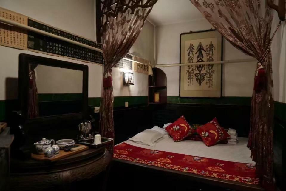 Pingyao Tian Yi Hostel Екстер'єр фото