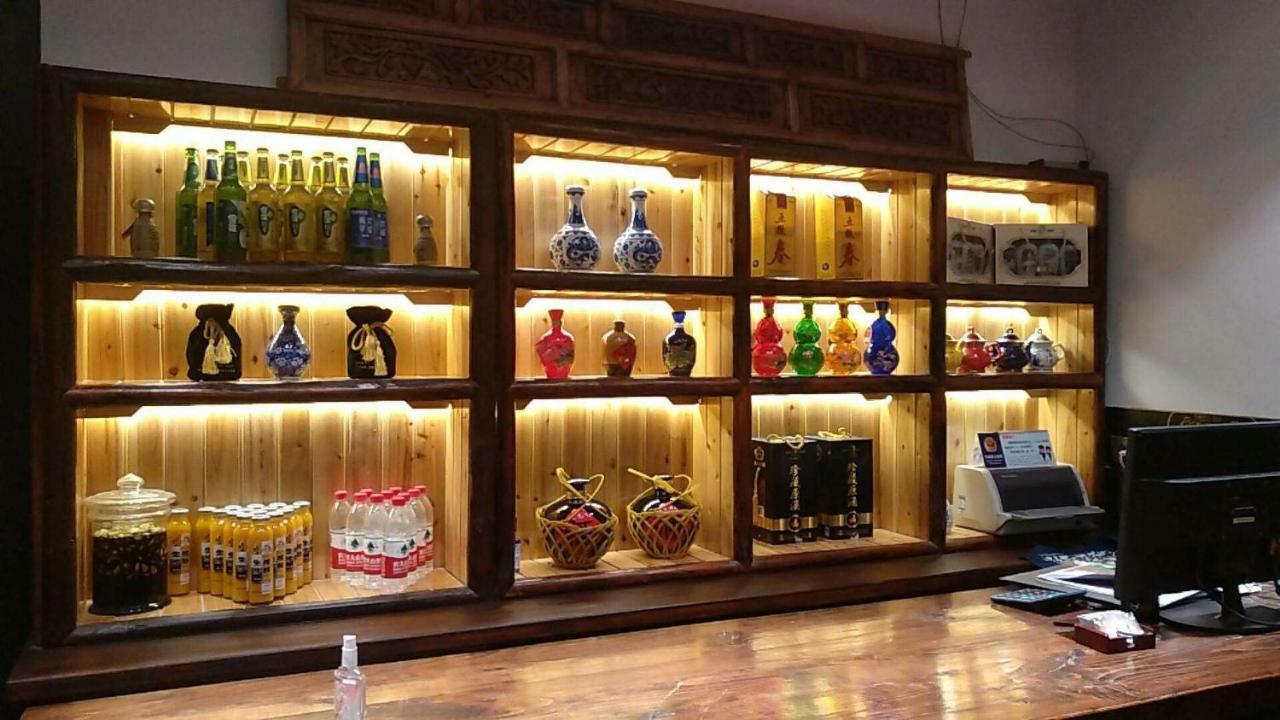 Pingyao Tian Yi Hostel Екстер'єр фото